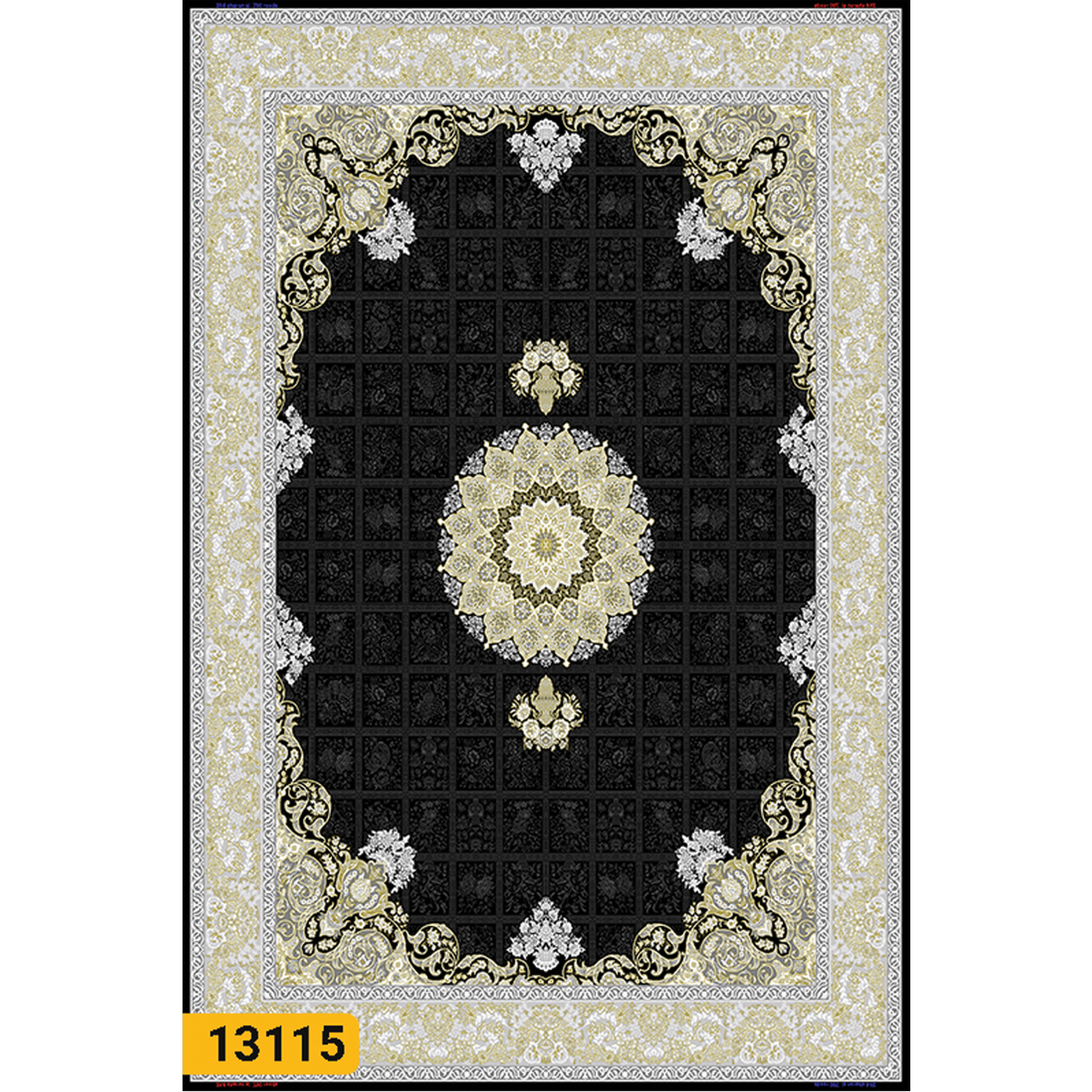 فرشینه وینتیج و کلاسیک طرح RS-13115