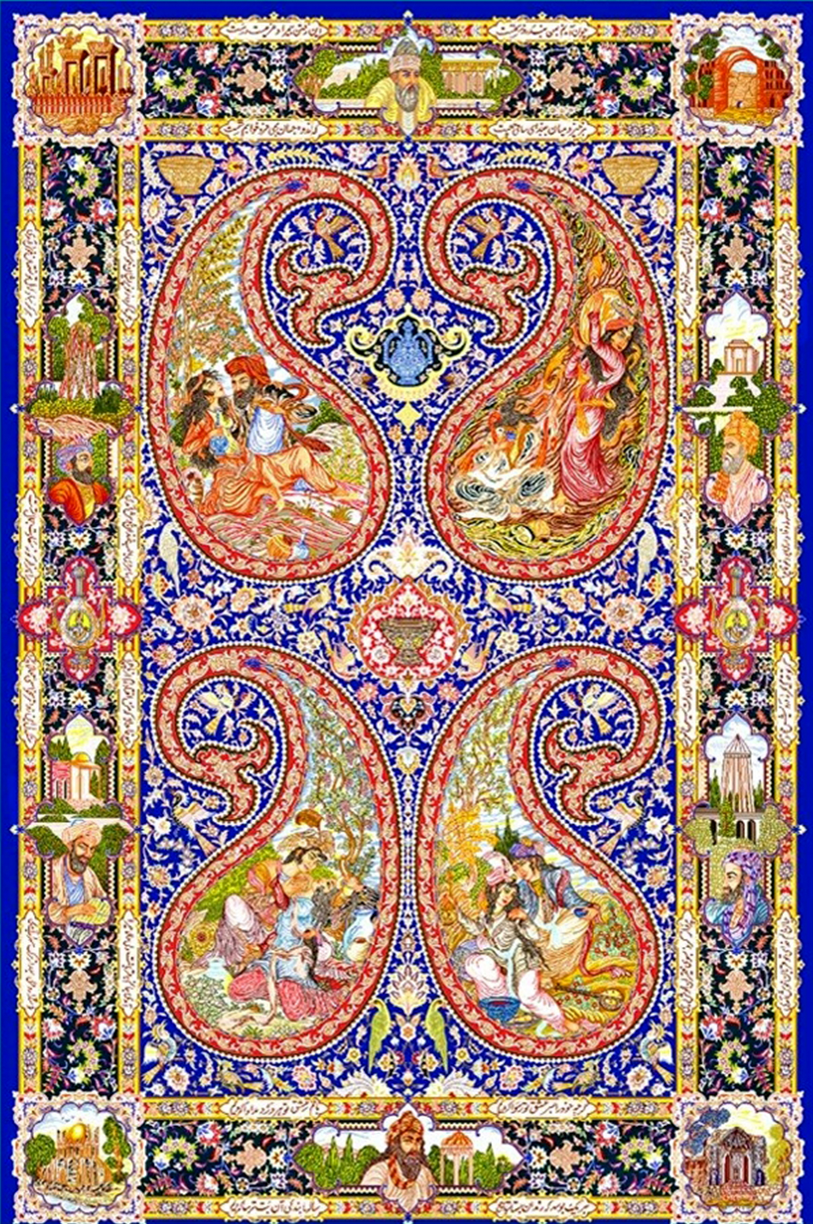 فرشینه سنتی طرح SG-23